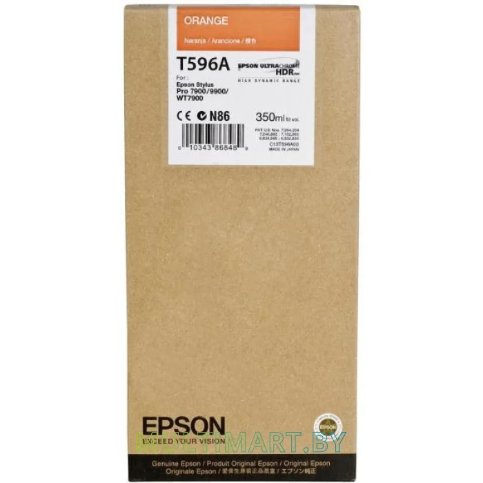 Картридж Epson C13T596A00